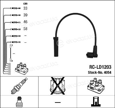 NGK / NTK RC-LD1203