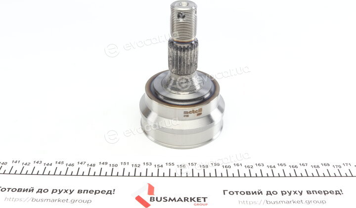Metelli 15-1015