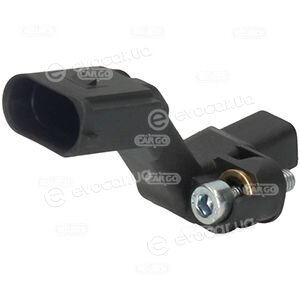HC Cargo 150707
