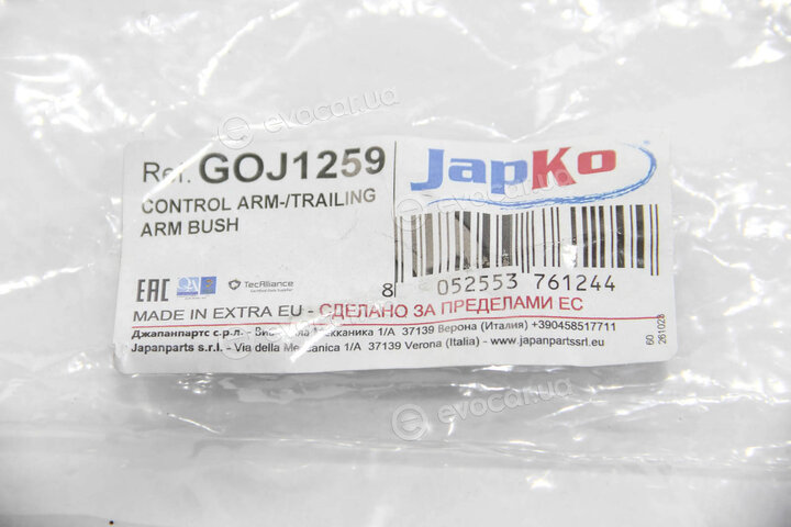 Japko GOJ1259