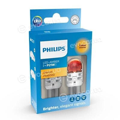 Philips 11498AU60X2