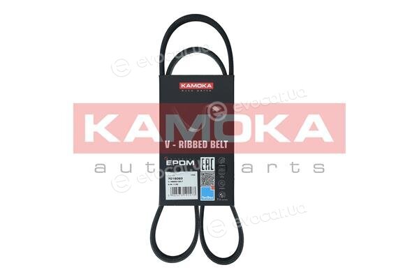 Kamoka 7016065