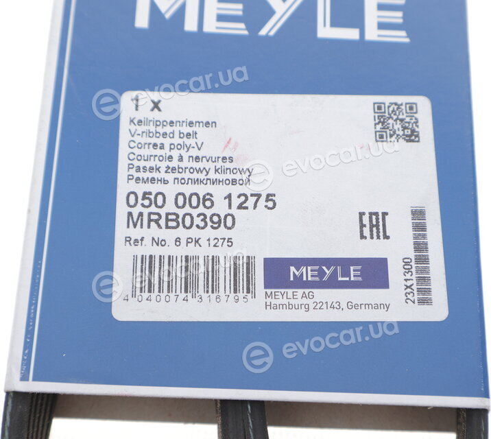 Meyle 050 006 1275