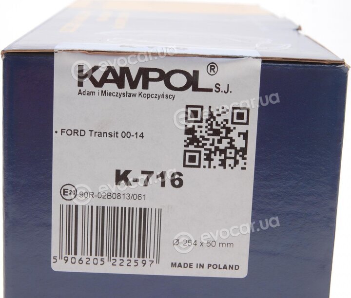 Kampol K-716