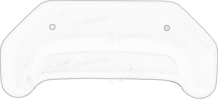 Mopar (PSA / FCA) 8585455