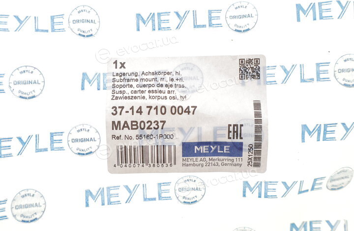 Meyle 37-14 710 0047