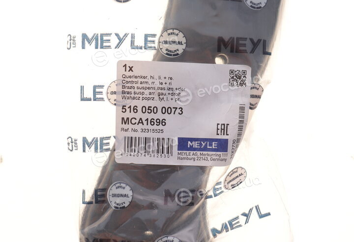 Meyle 516 050 0073