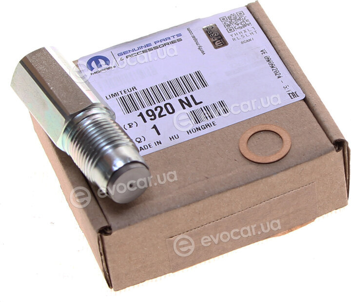 Mopar (PSA / FCA) 9664613980