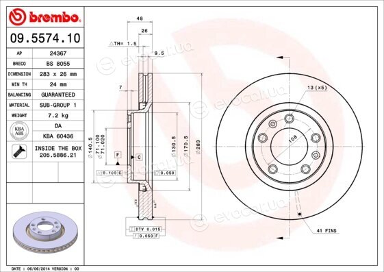 Brembo 09.5574.10