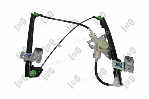 Depo / Loro 130-053-004