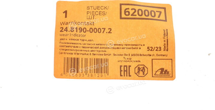ATE 24.8190-0007.2