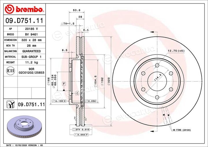 Brembo 09.D751.11