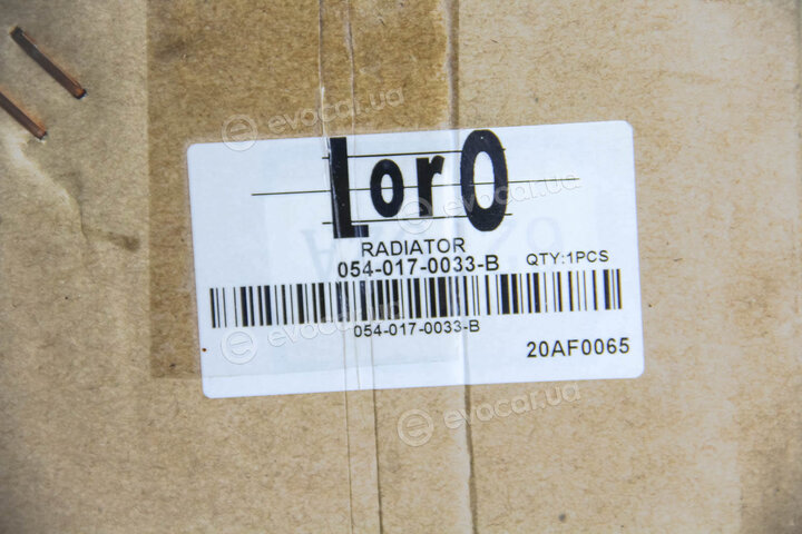 Depo / Loro 054-017-0033-B