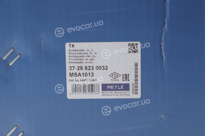 Meyle 37-26 623 0032
