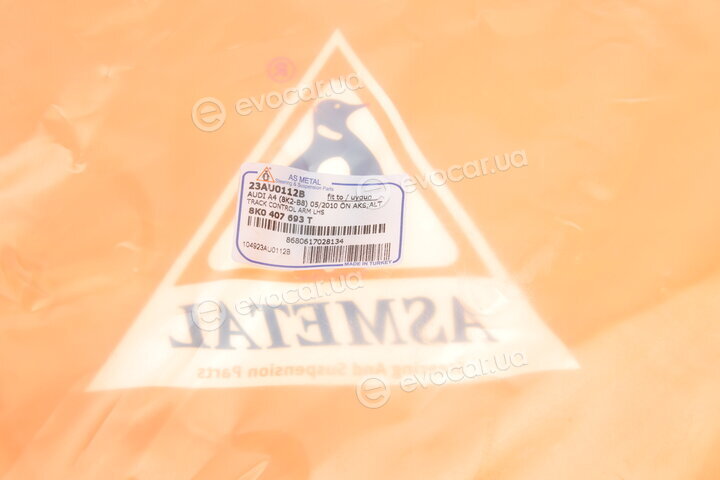 AS Metal 23AU0112B