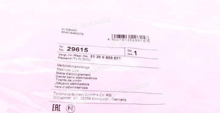 Febi 29615