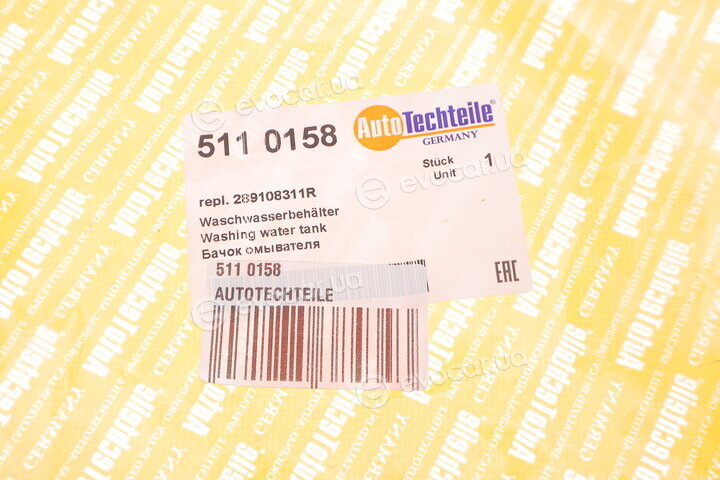 Autotechteile 511 0158