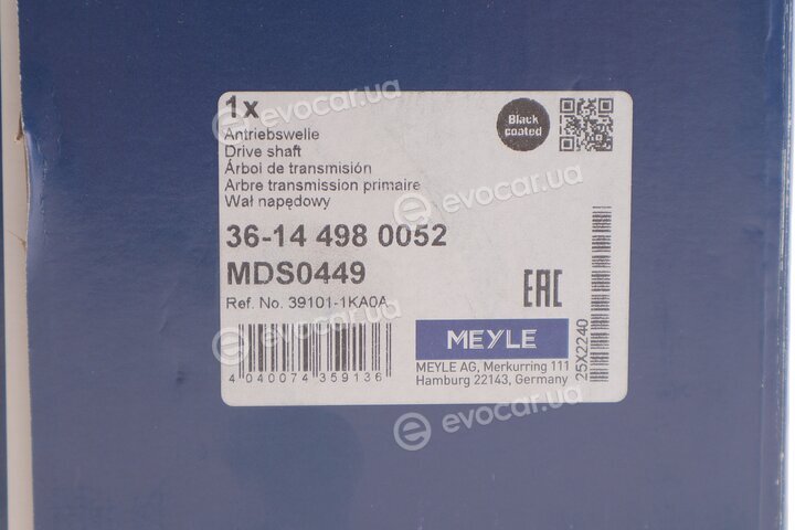 Meyle 36-14 498 0052