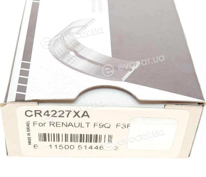 King CR4227XA