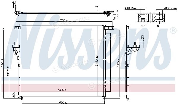 Nissens 940266