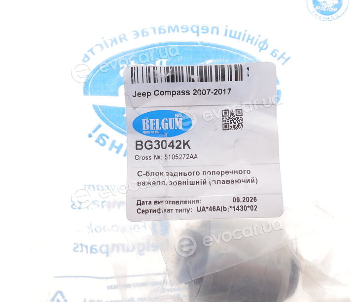 Belgum BG3042K