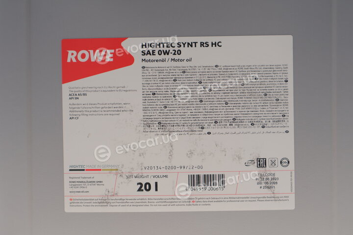 Rowe 20134-0200-99