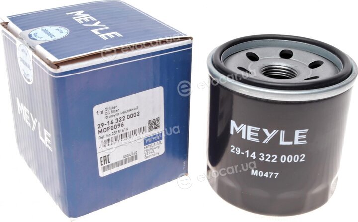 Meyle 29-14 322 0002