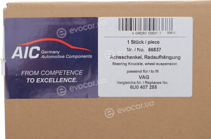 AIC 55837