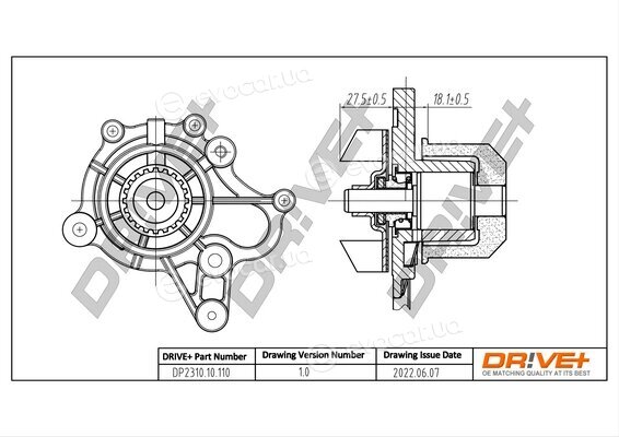 Drive+ DP2310.10.110