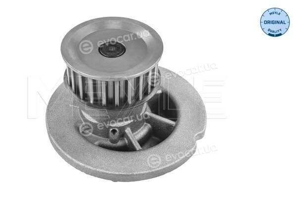 Meyle 29-13 220 0001