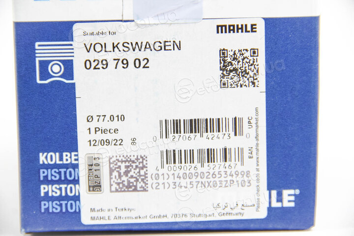 Mahle 029 79 02