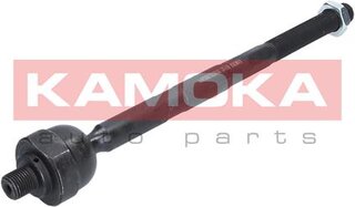 Kamoka 9020243