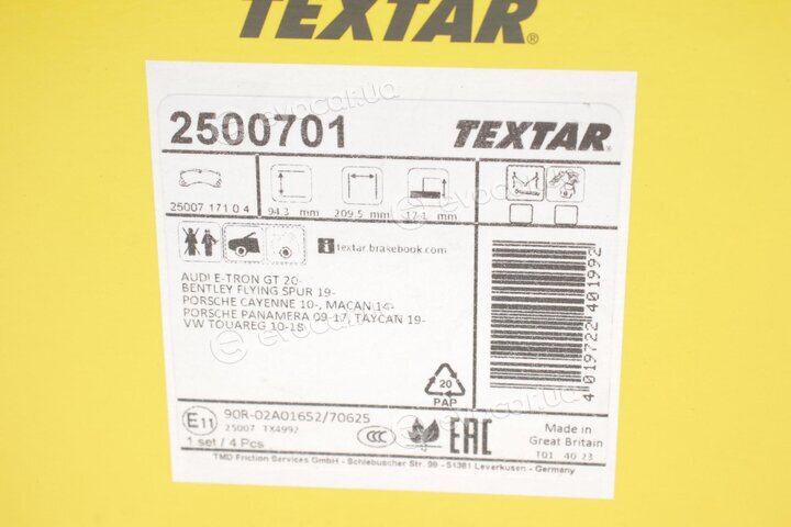 Textar 2500701