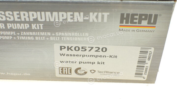 Hepu PK05720