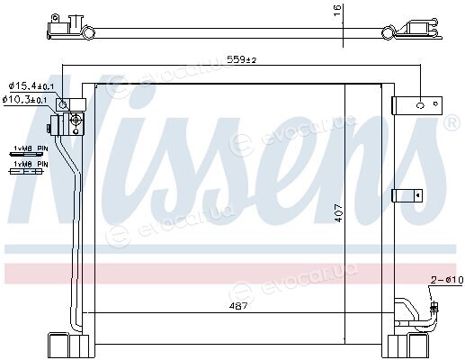 Nissens 940338