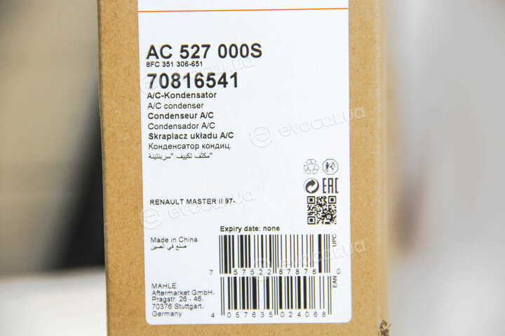 Mahle AC 527 000S