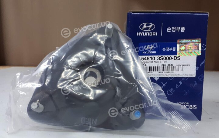 Kia / Hyundai 54610-3S000