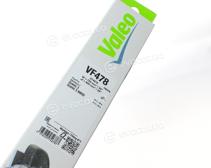 Valeo 574678