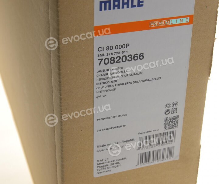 Mahle CI 80 000P