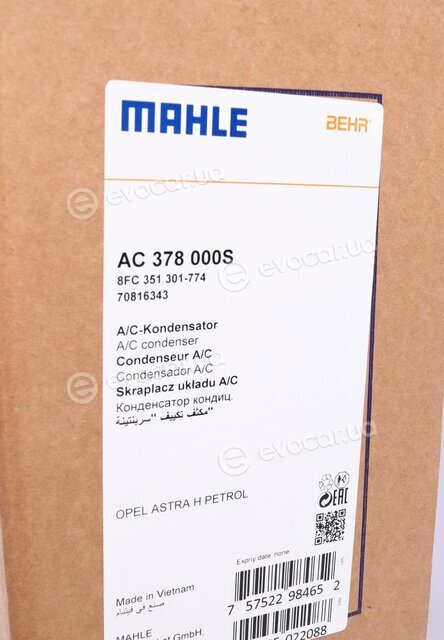 Mahle AC 378 000S