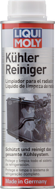 Liqui Moly 3320