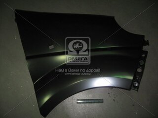 Tempest 038 0430 310