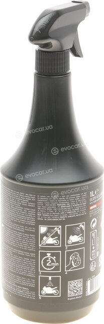 Motul 105505