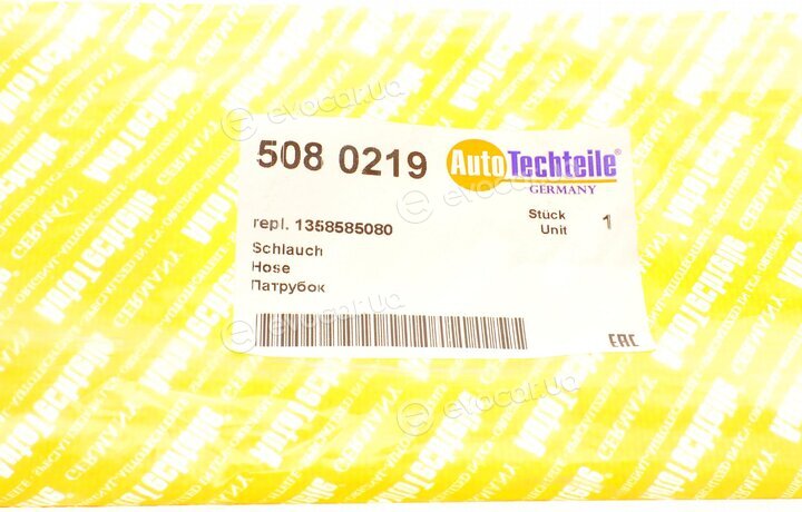 Autotechteile 508 0219