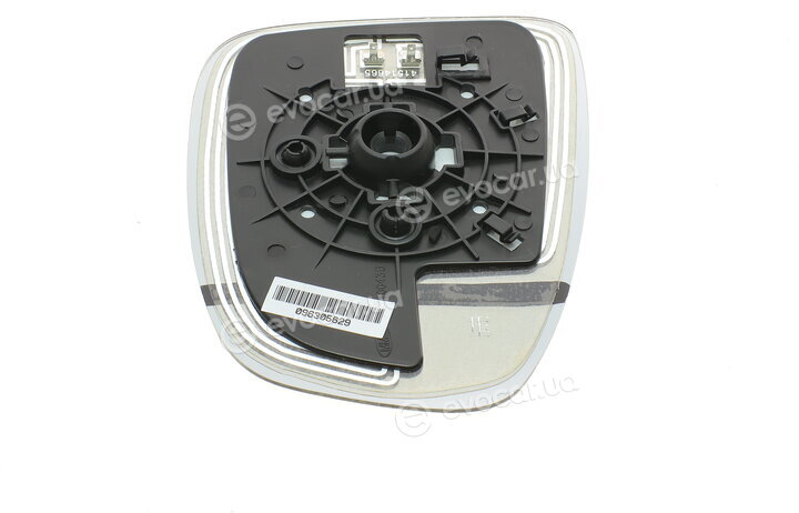 Alkar 6471665