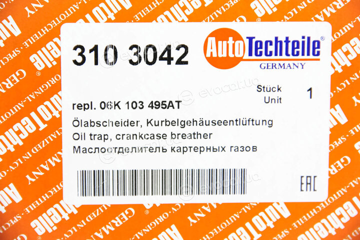 Autotechteile 310 3042