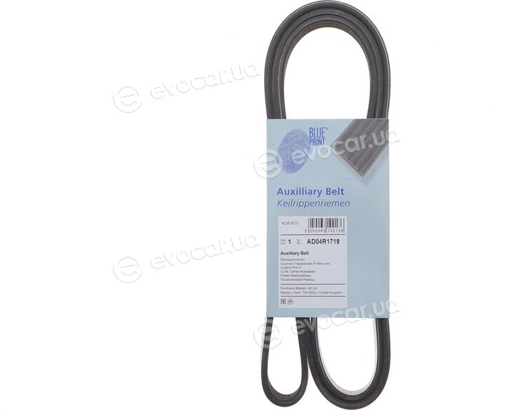 Blue Print AD04R1719
