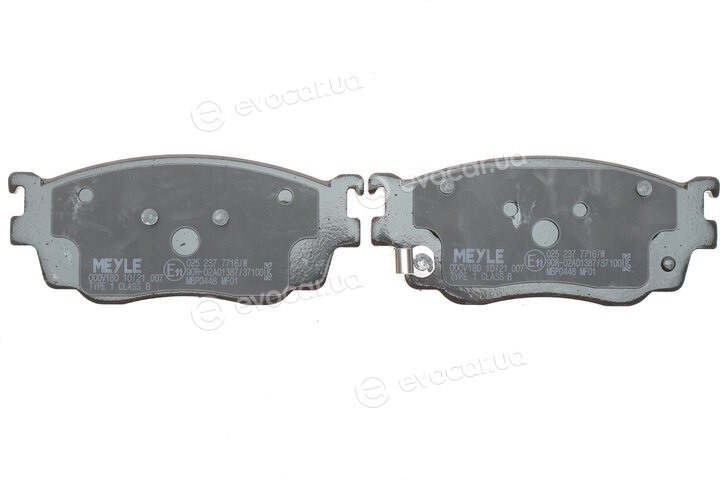 Meyle 025 237 7716/W