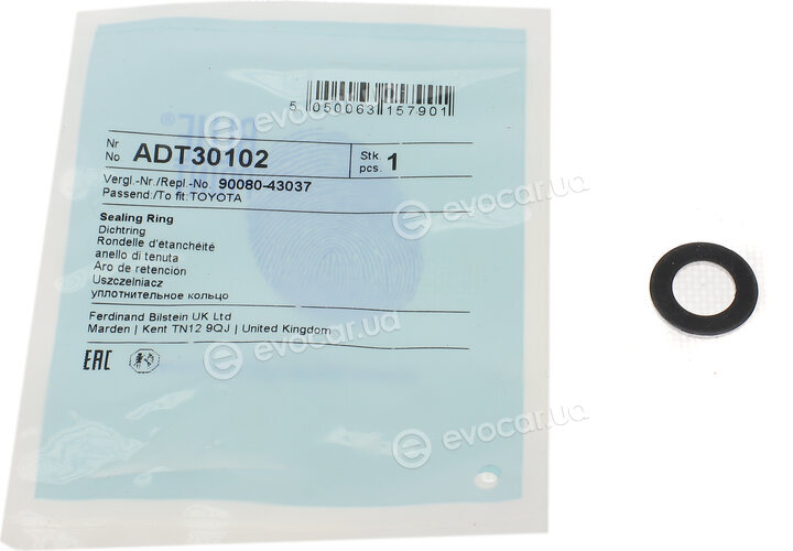 Blue Print ADT30102