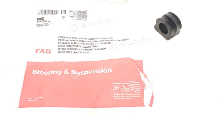 FAG 819 0039 10